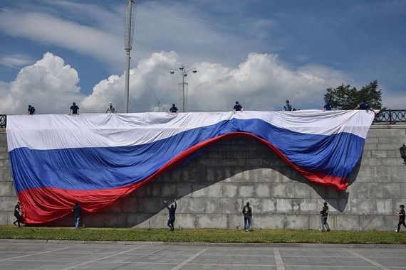 прописка в Менделеевске